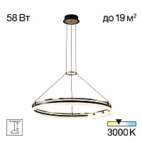 Люстра подвесная ЛЕД Хелли (Helly) CL211082 Citilux белая на 1 лампу, основание чёрное в стиле современный Люстра подвесная ЛЕД Хелли (Helly) CL211082 Citilux белая на 1 лампу, основание чёрное в стиле современный